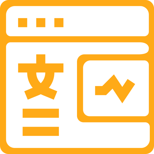 Wikipedia Page Translation Image